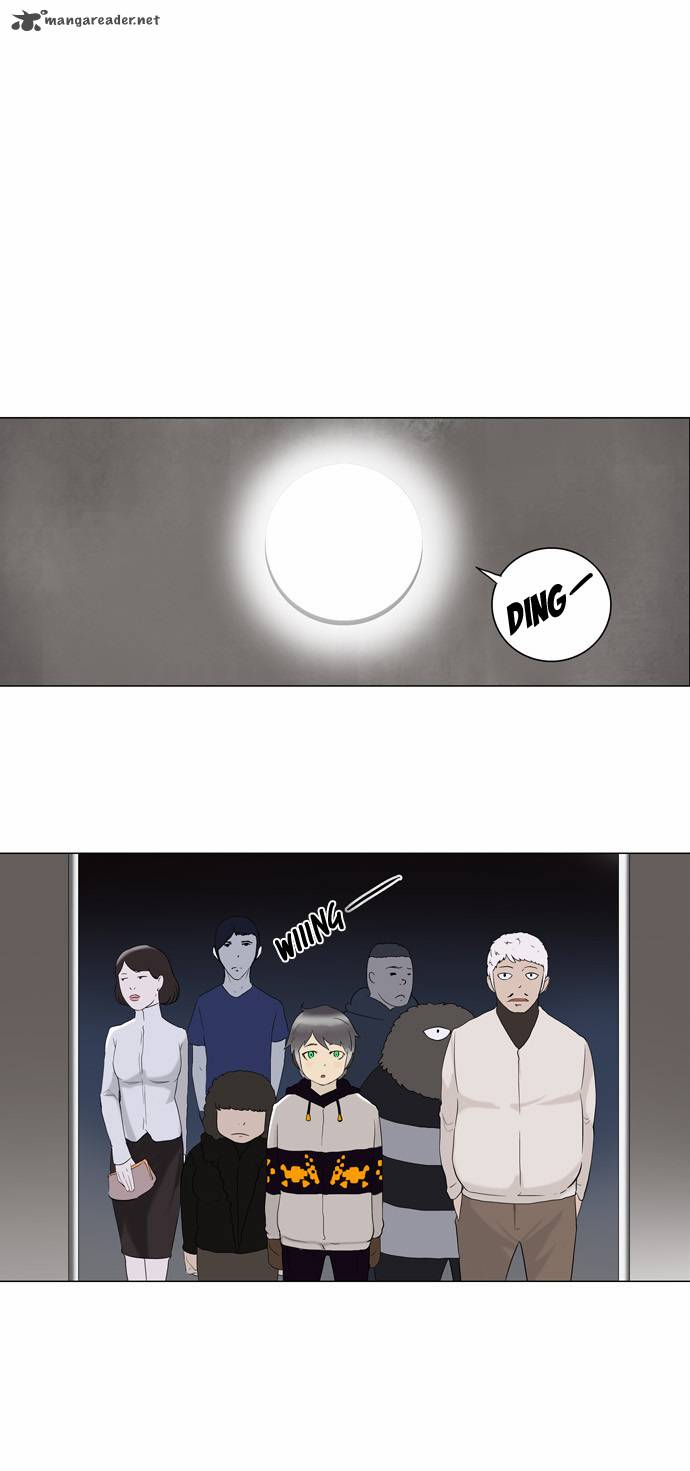 Tower of God Chapter 85 image 27